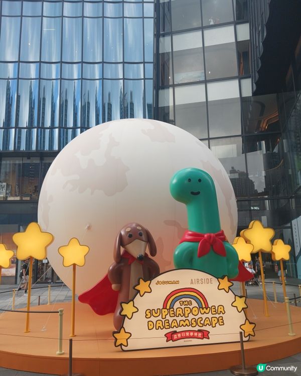 Airside 韓國卡通恐龍展覽~迎中秋~