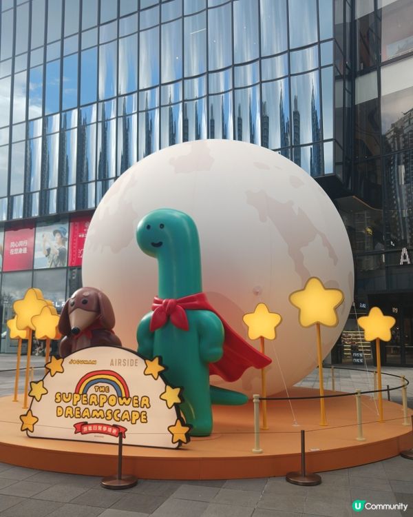 Airside 韓國卡通恐龍展覽~迎中秋~