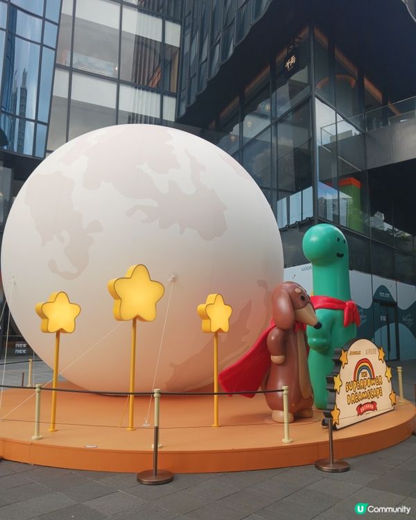 Airside 韓國卡通恐龍展覽~迎中秋~