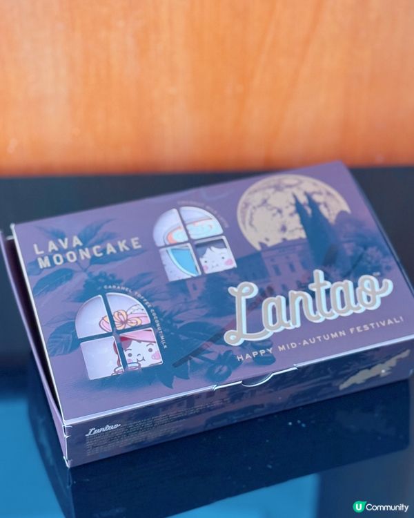 南山農舍流心月餅🤤 誠品有得買