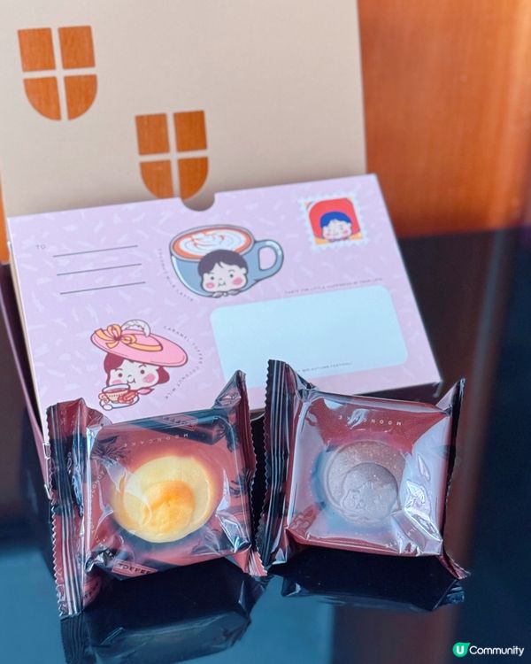 南山農舍流心月餅🤤 誠品有得買