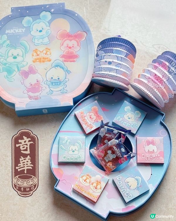 中秋必備！奇華月餅禮盒開箱 🤩 米奇燈籠超靚！