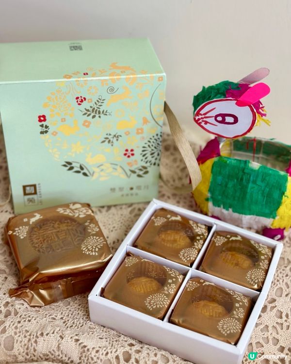 利苑雙聚嚐月禮盒🥮