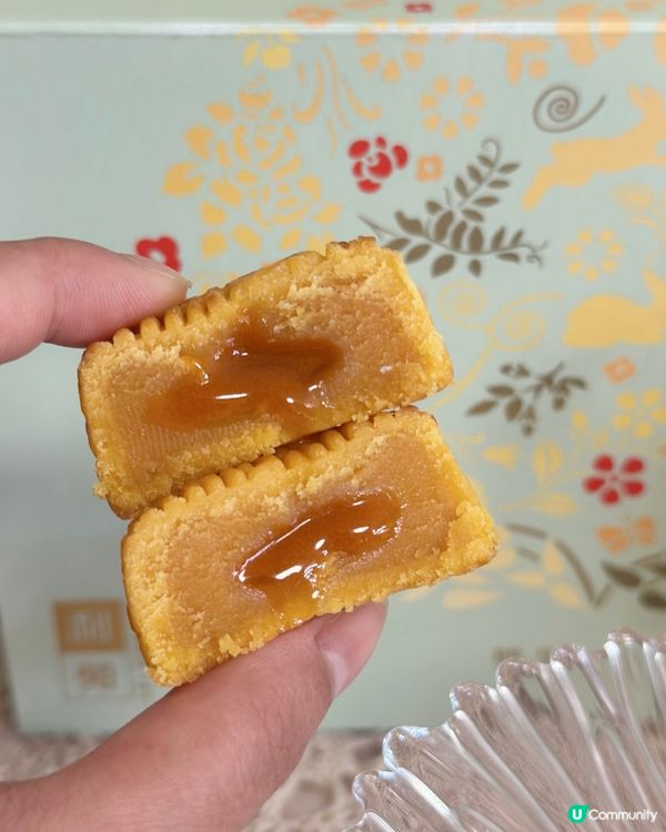 利苑雙聚嚐月禮盒🥮
