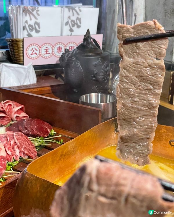 火鍋嚐嚐 宮廷華麗感