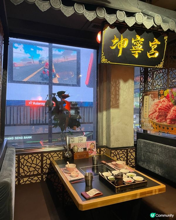 火鍋嚐嚐 宮廷華麗感