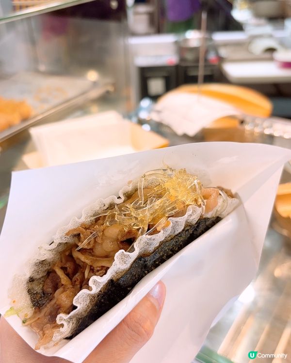 葵廣掃街新品🌮🌮