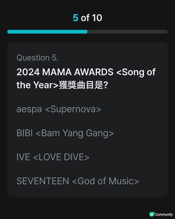 2025 MAMA AWARDS QUIZ MISSION