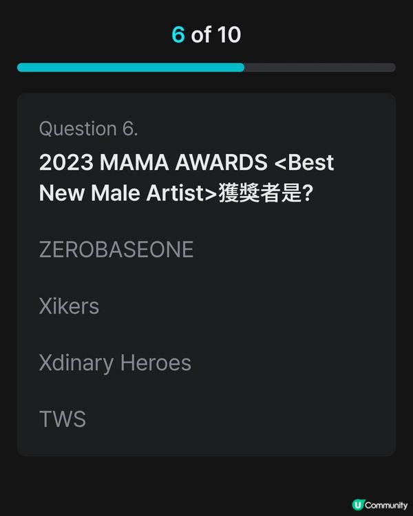 2025 MAMA AWARDS QUIZ MISSION