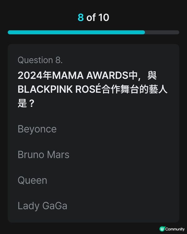 2025 MAMA AWARDS QUIZ MISSION