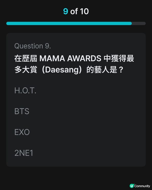 2025 MAMA AWARDS QUIZ MISSION