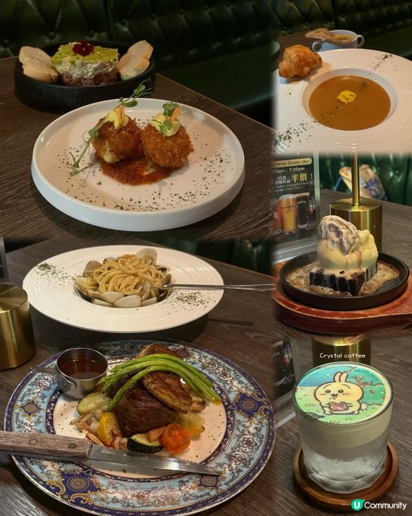 🐰印圖之cocktail🍸| dinner set