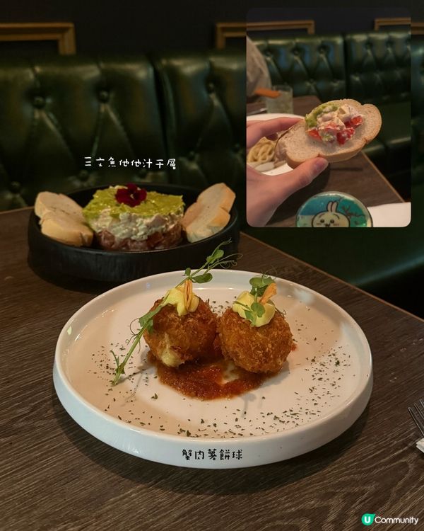 🐰印圖之cocktail🍸| dinner set