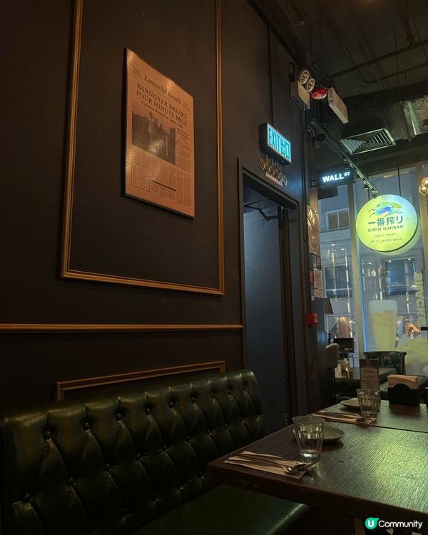 🐰印圖之cocktail🍸| dinner set