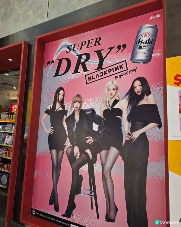 black pink circle k 旗艦店