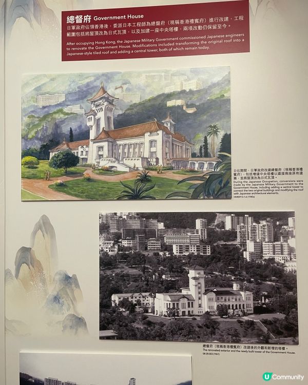 沉浸式歷史展親子好去處～免費活動