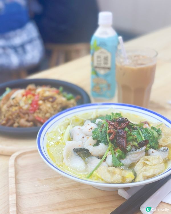 川婆婆酸菜魚🤤！正到爆！😋