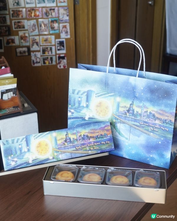 中秋送禮🎁！凱悅尚萃月餅開箱！🤤