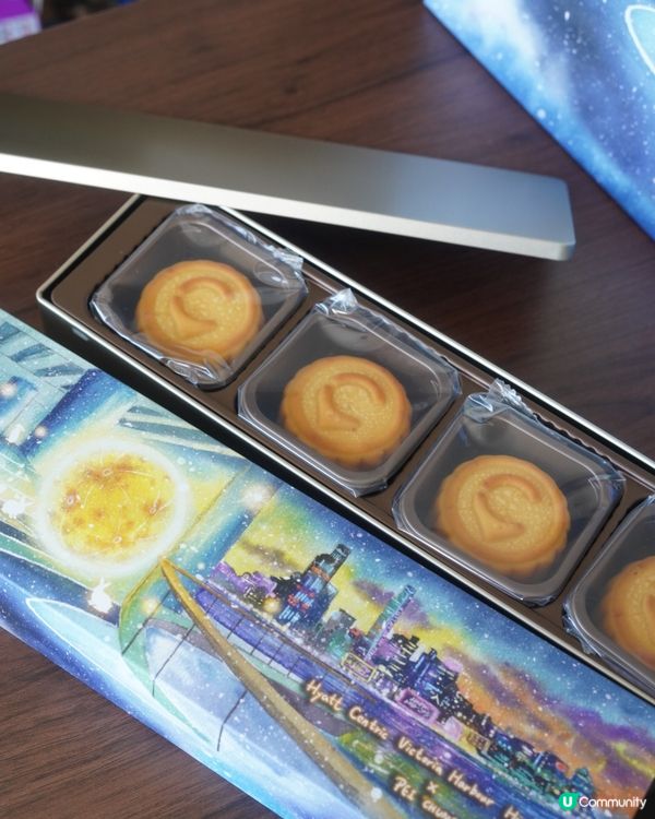 中秋送禮🎁！凱悅尚萃月餅開箱！🤤