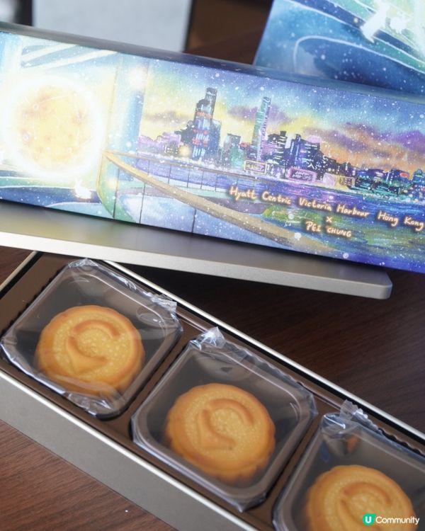 中秋送禮🎁！凱悅尚萃月餅開箱！🤤