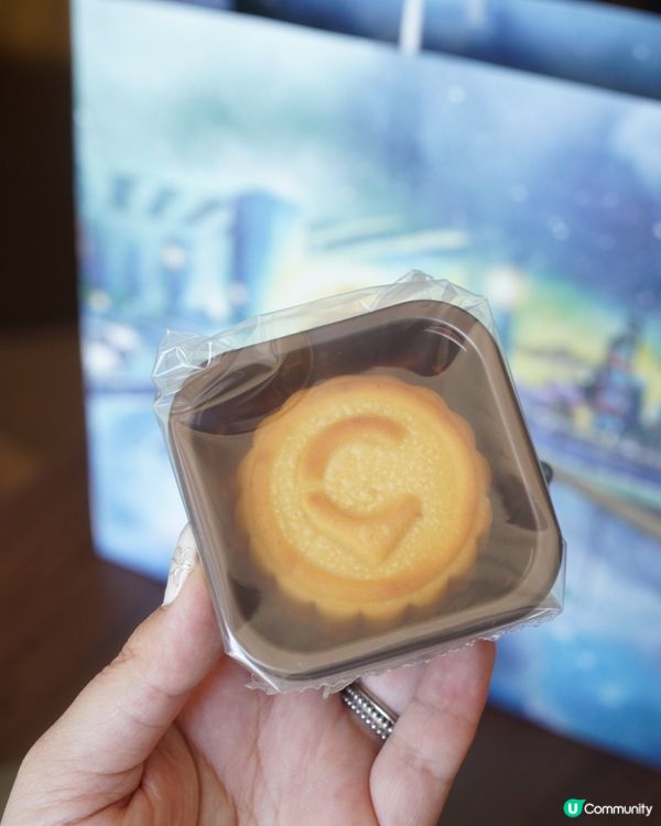 中秋送禮🎁！凱悅尚萃月餅開箱！🤤