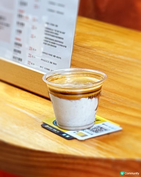 ❤️公路咖啡HIGHWAY WANG 🚗 打卡新體驗🤩