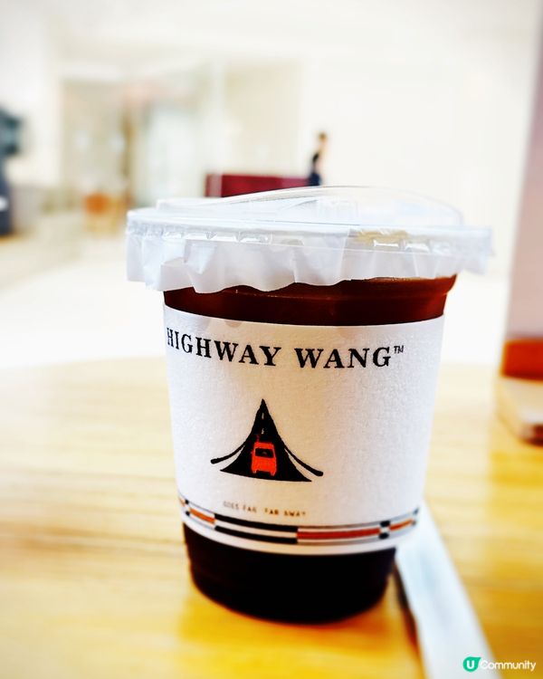 ❤️公路咖啡HIGHWAY WANG 🚗 打卡新體驗🤩