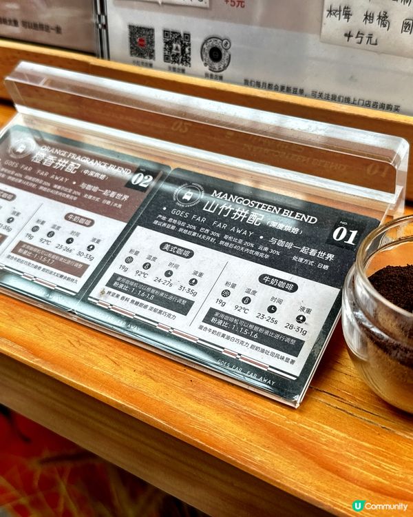 ❤️公路咖啡HIGHWAY WANG 🚗 打卡新體驗🤩