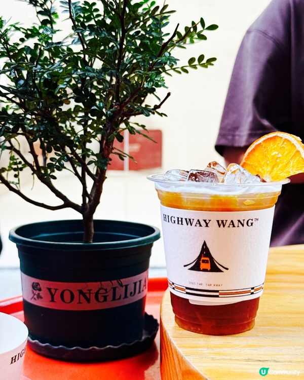 ❤️公路咖啡HIGHWAY WANG 🚗 打卡新體驗🤩