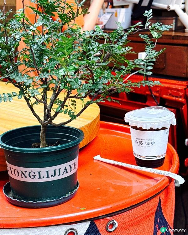 ❤️公路咖啡HIGHWAY WANG 🚗 打卡新體驗🤩