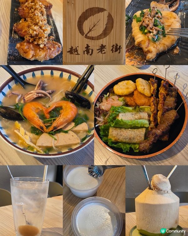 Chill越筲箕灣🥢