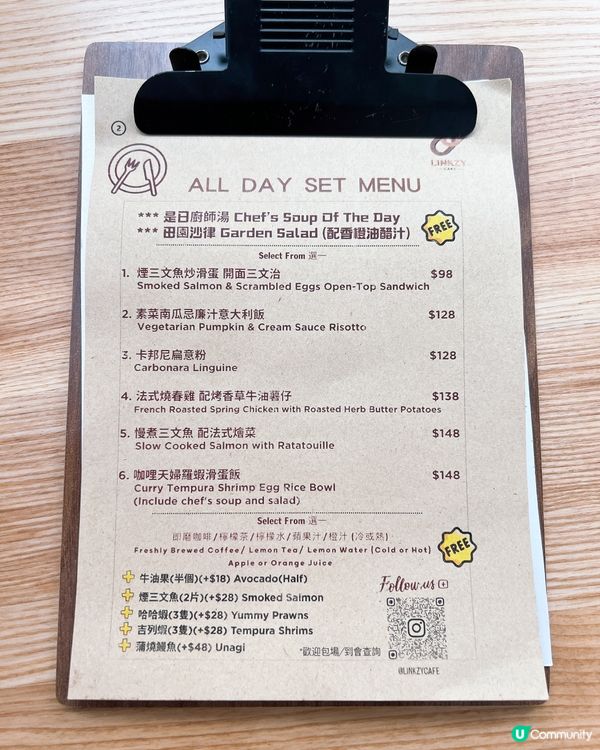 忙裏偷閑的好地方💕💕