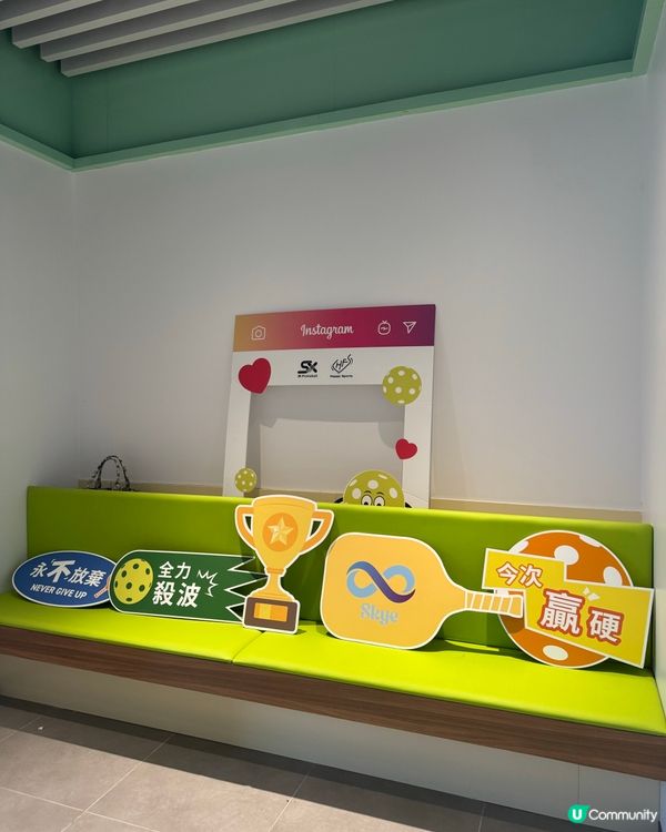 啟德Sogo 打pickle ball 一小時包教練