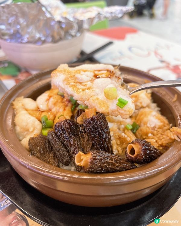 喜歡食煲仔飯及花甲飯的必定要來試😋