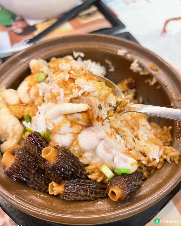 喜歡食煲仔飯及花甲飯的必定要來試😋