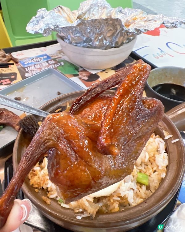 喜歡食煲仔飯及花甲飯的必定要來試😋