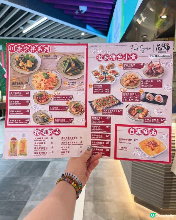 喜歡食煲仔飯及花甲飯的必定要來試😋