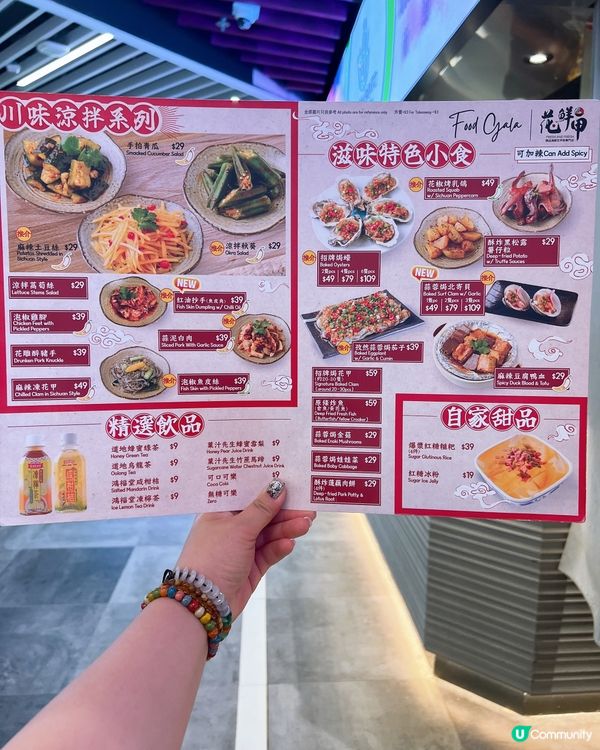 喜歡食煲仔飯及花甲飯的必定要來試😋