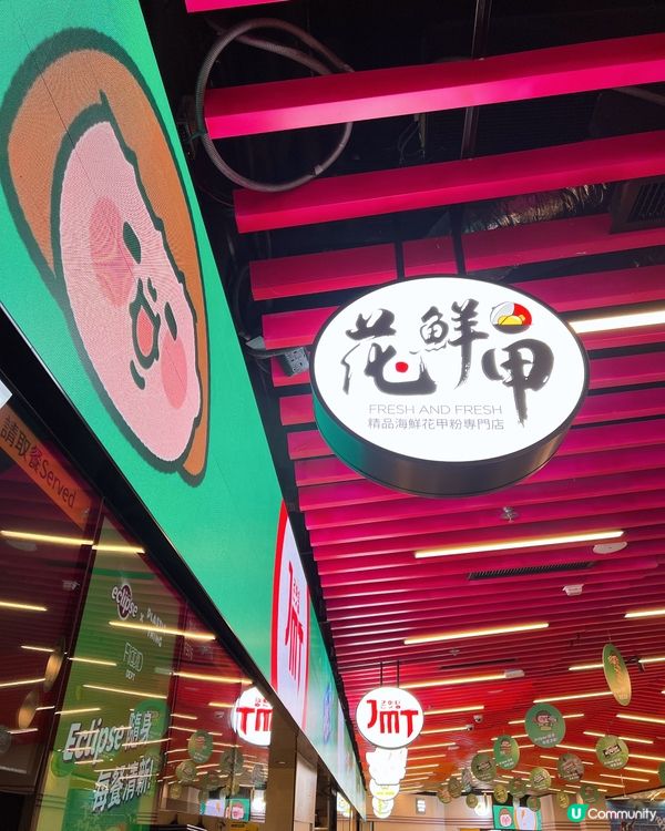 喜歡食煲仔飯及花甲飯的必定要來試😋