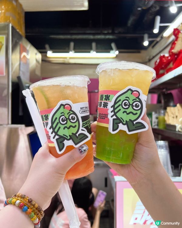又平又大杯又好飲，青提及白桃檸檬茶😋