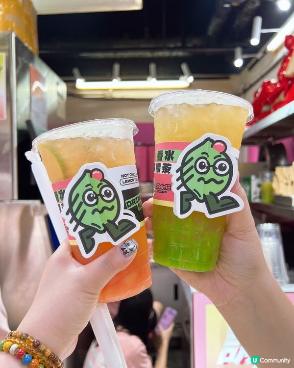 又平又大杯又好飲，青提及白桃檸檬茶😋