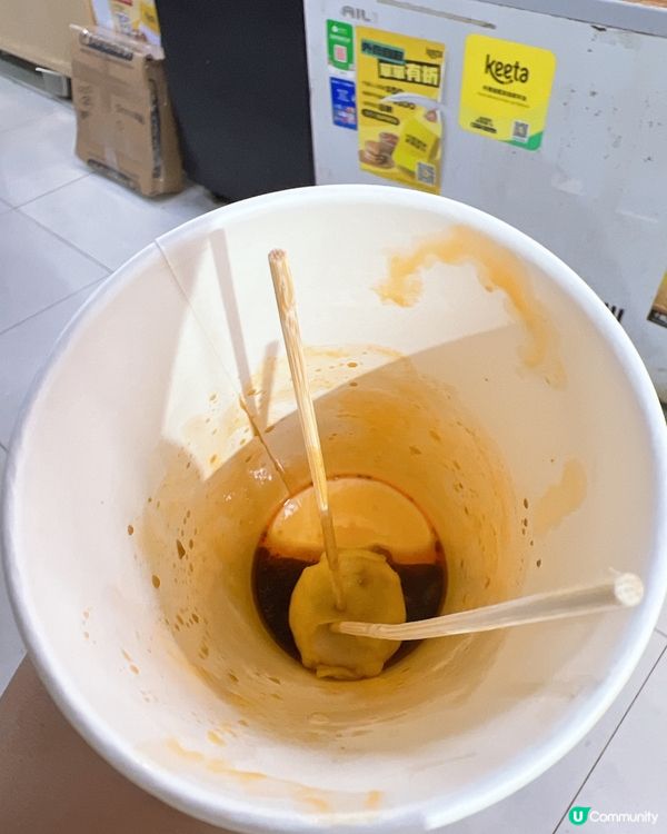 又平又大杯又好飲，青提及白桃檸檬茶😋