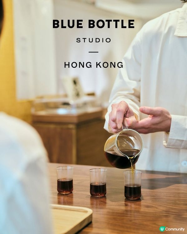 BLUE BOTTLE STUDIO僅有6席的沉浸式咖啡體驗