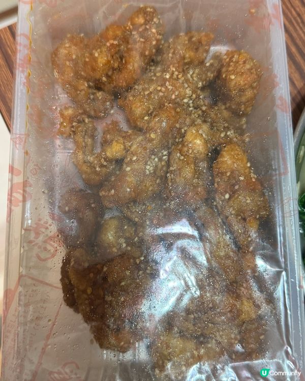 雞皮