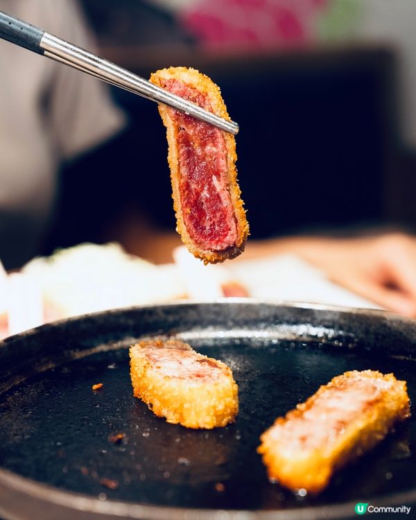 𓂃.𓈒啟德𓎏ෆ.ᐟ來自京都的現炸60秒吉列牛排𓈒𓂃.