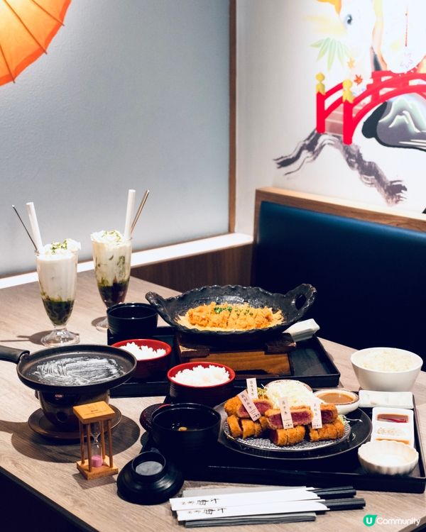 𓂃.𓈒啟德𓎏ෆ.ᐟ來自京都的現炸60秒吉列牛排𓈒𓂃.