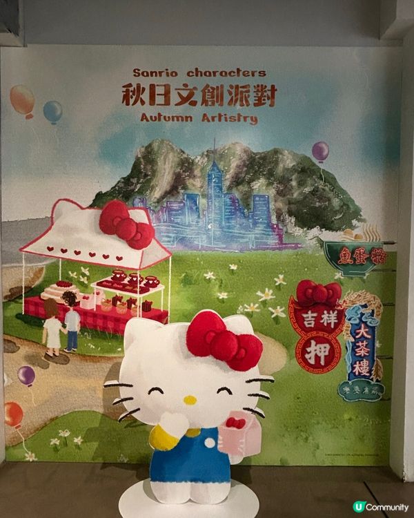 荃灣紗廠大廈遊一遊