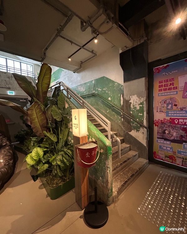 荃灣紗廠大廈遊一遊