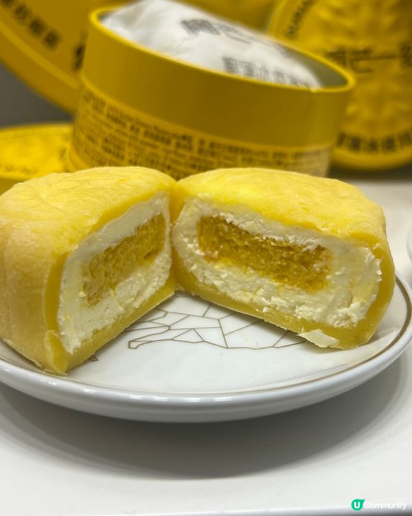 🥮呢個榴槤月餅超好食