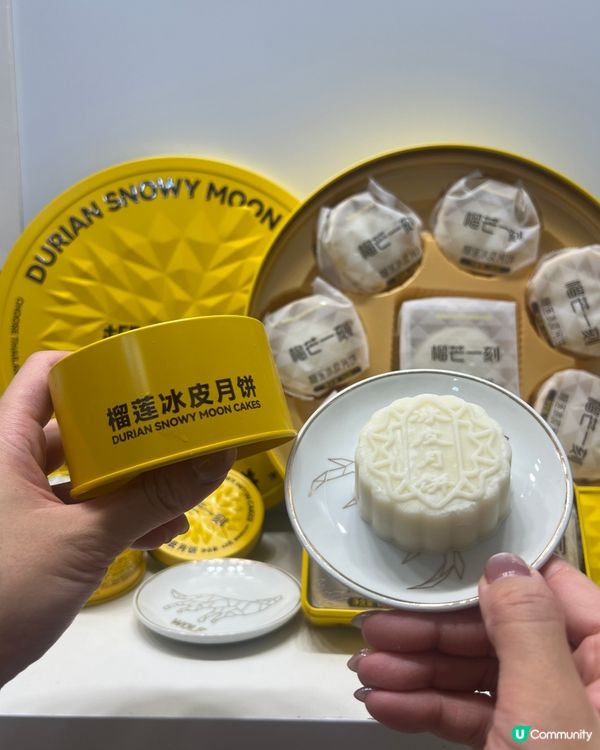 🥮呢個榴槤月餅超好食